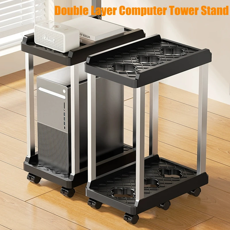 Double Layer Computer Tower Stand Mobile Base with Universal Wheels Simple Storage Heightening Case Support Bracket PC CPU Stand