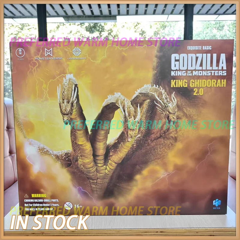 In Stock HIYA King Ghidorah 2.0 2019 EXQUISITE BASIC Movable Model Toys Hydreigon Monster King Ghidrah King of the Monsters