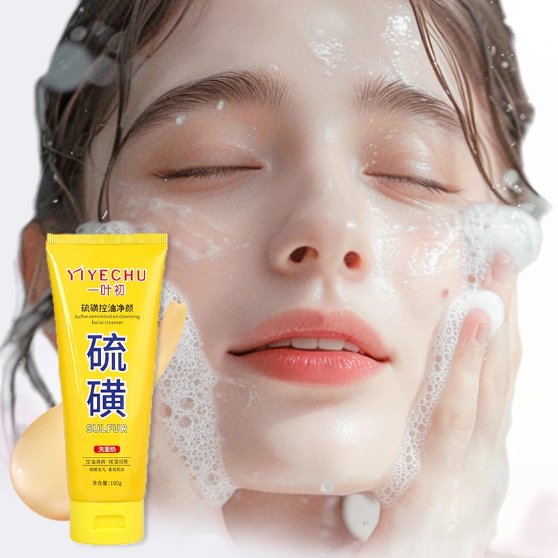 منظف للتحكم في الزيت، تنظيف مرطب للتحكم في الزيت، كريم ترطيب عميق، ترطيب وترطيب #3