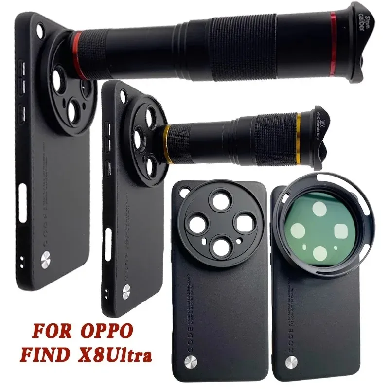 17MM＆67MM Thread Interface Phone Case For OPPO Find X8 Ultra 2-in