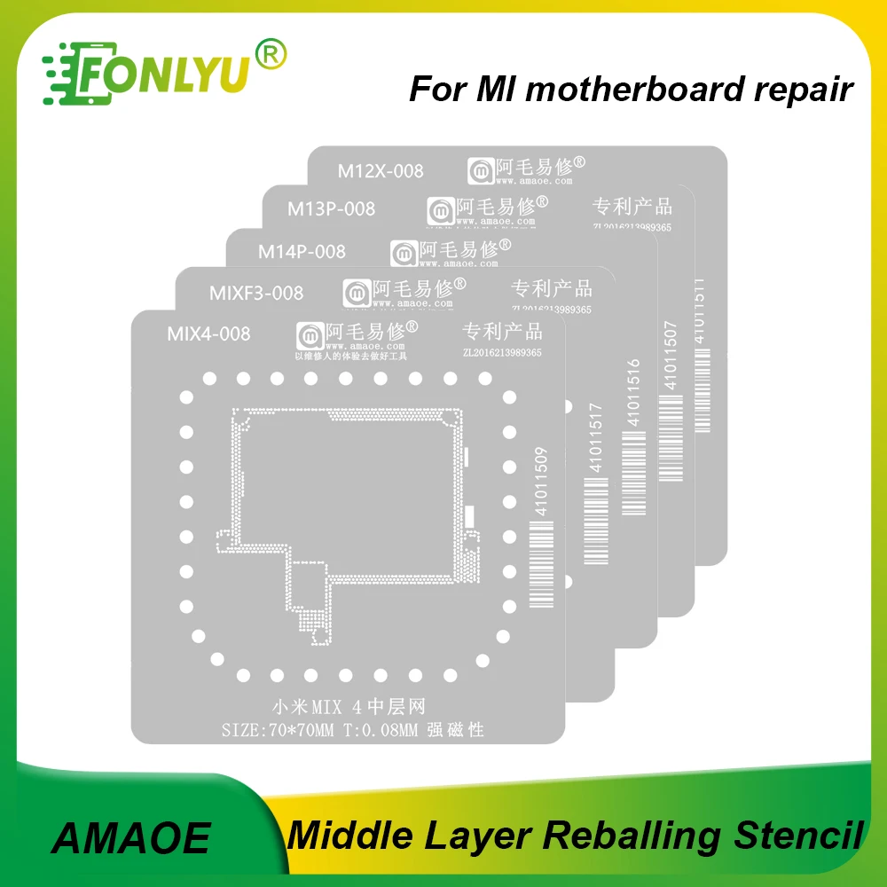 

AMAOE Middle Layer Reballing Stencil Platform Kit For XIAOMI MI X4 14Ultra 12X Fold3 12 Tin Planting BGA Motherboard Repair Tool