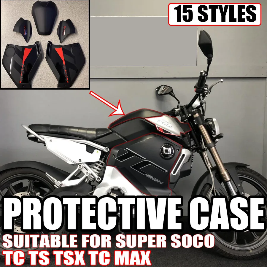 

Оригинальный пластиковый кожух/облицовка для мотоциклов SUPER SOCO TC TS TSX TCMAX, полный комплект панелей, защита кузова, полный комплект обшивки.
