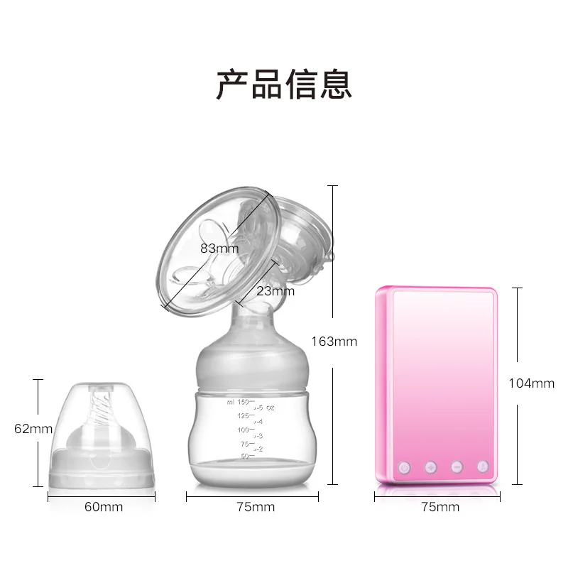 purple-berry-rabbit-electric-breast-pump-for-pregnant-women-large-suction-power-automatic-massage-silent-milk-stimulation-dev