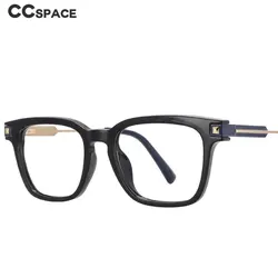 53832 Men's Anti Blue Light Optical Glasses Frames Square Retro Fashion Computer Eyeglasses