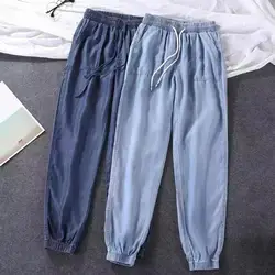 Summer Thin Ice Silk Jeans Women Elastic High Waist Drawstring Harem Pants Loose All-matched Beam Leg Nine Points Denim Pants