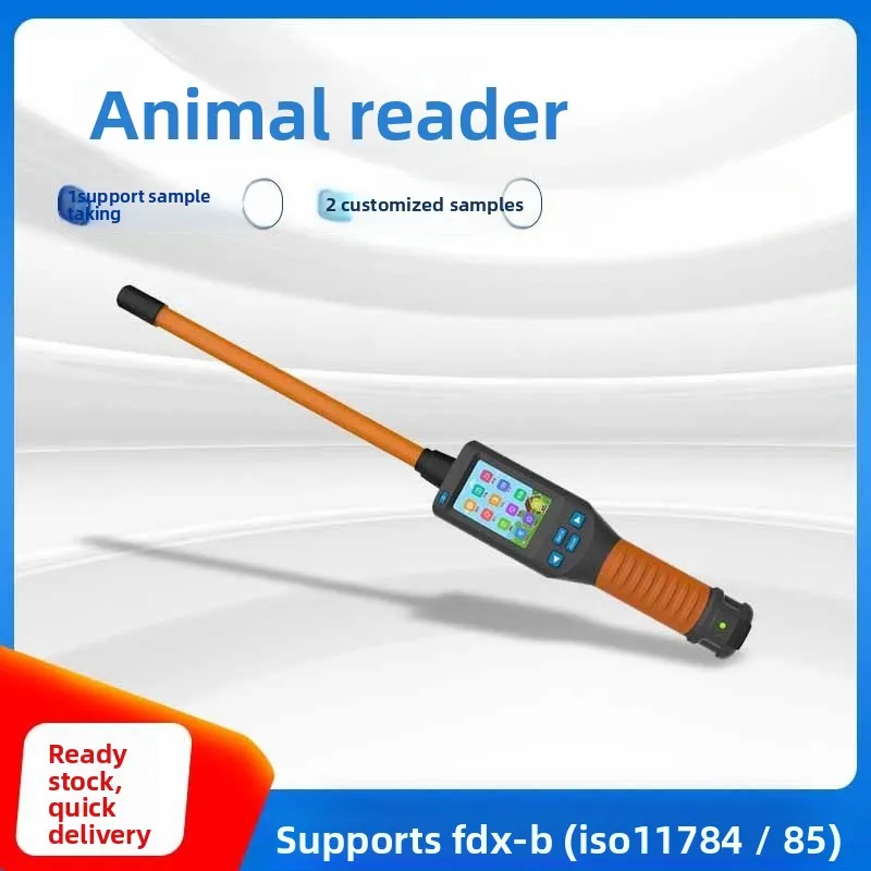 Stick Animal Portable Code Scanner, Handheld Animal End Point Identifier, Pet Animal Identity Card Reader