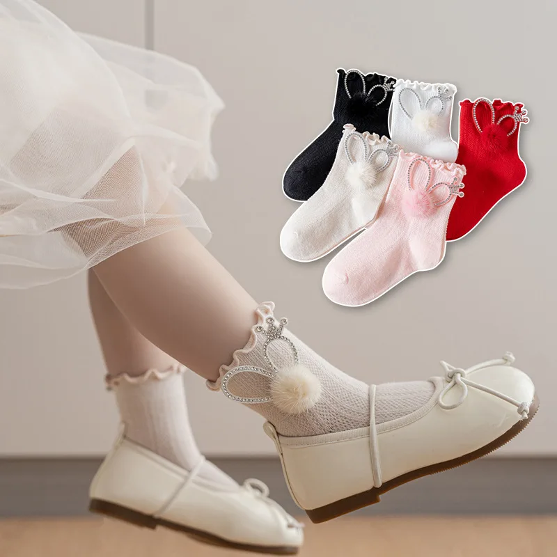 Cute Children Princess Short Socks Featured Pom Pom Crown Rabbit Design Delicate Ruffle Hem Light Flexible Comfortable Stockings
