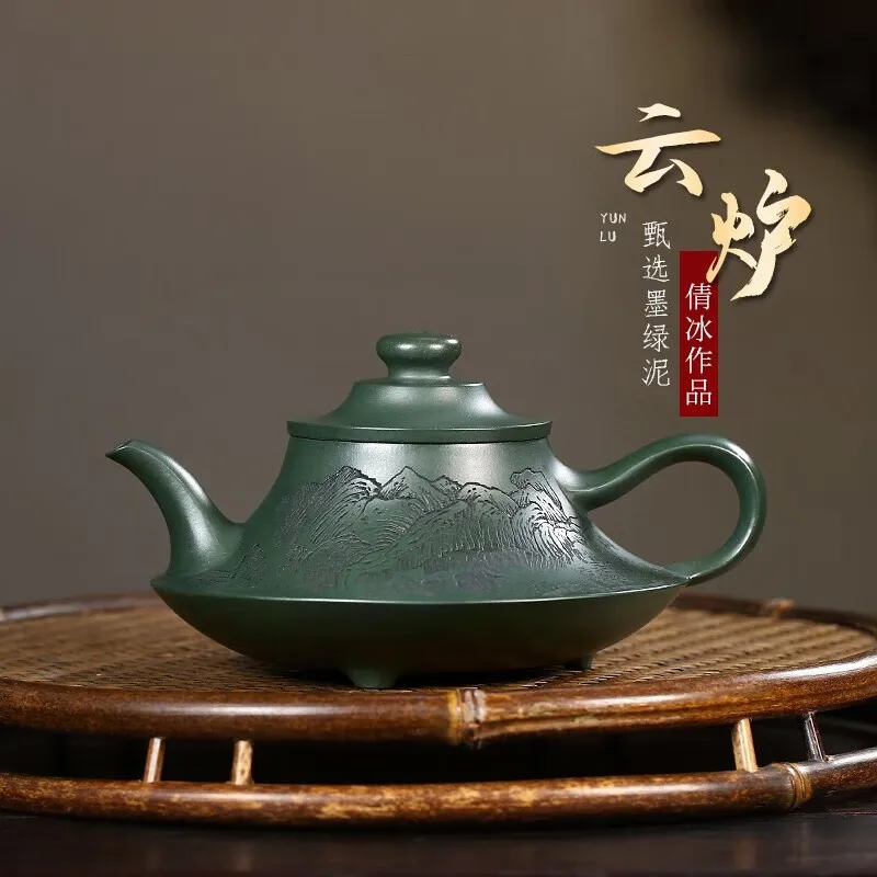 Zanghutianxia Small Capacity Yixing Purple Clay Pot Handmade Carved Kung Fu Tea Set Raw Ore Dark Green Mud Household Teapot Clou