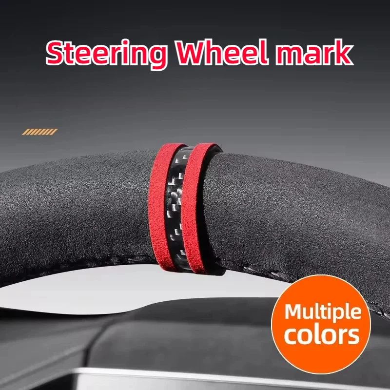 

Car Steering Wheel Top Marker For BMW F30 F20 G20 F10 1 2 3 Series Center Line Red Marking Super Suede Decoration Accessories