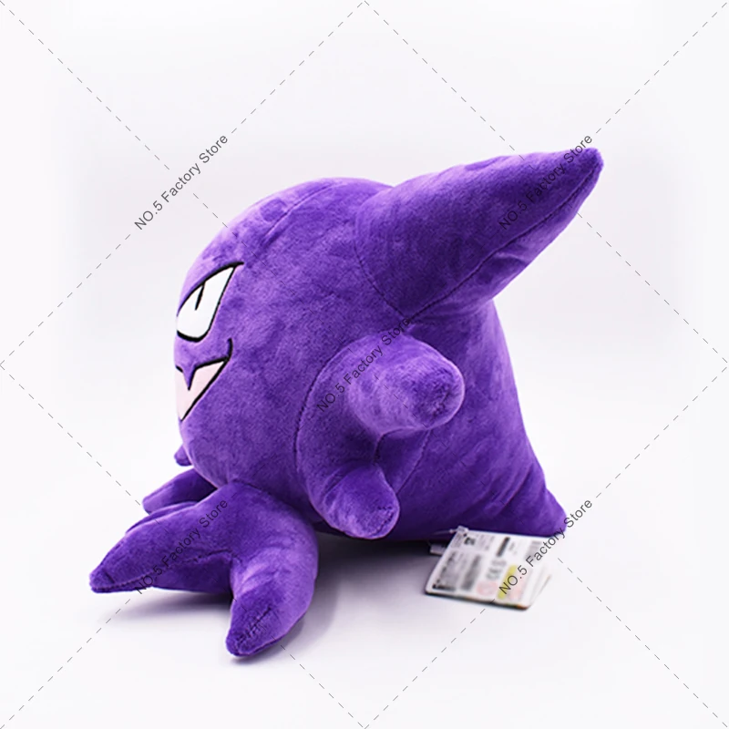 TOMY Pokemon Kawaii Haunter Plush Toys Gastly Gengar Soft Stuffed Toy Cartoon Anime Plush Dolls for Children Kids Gifts 15-29cm