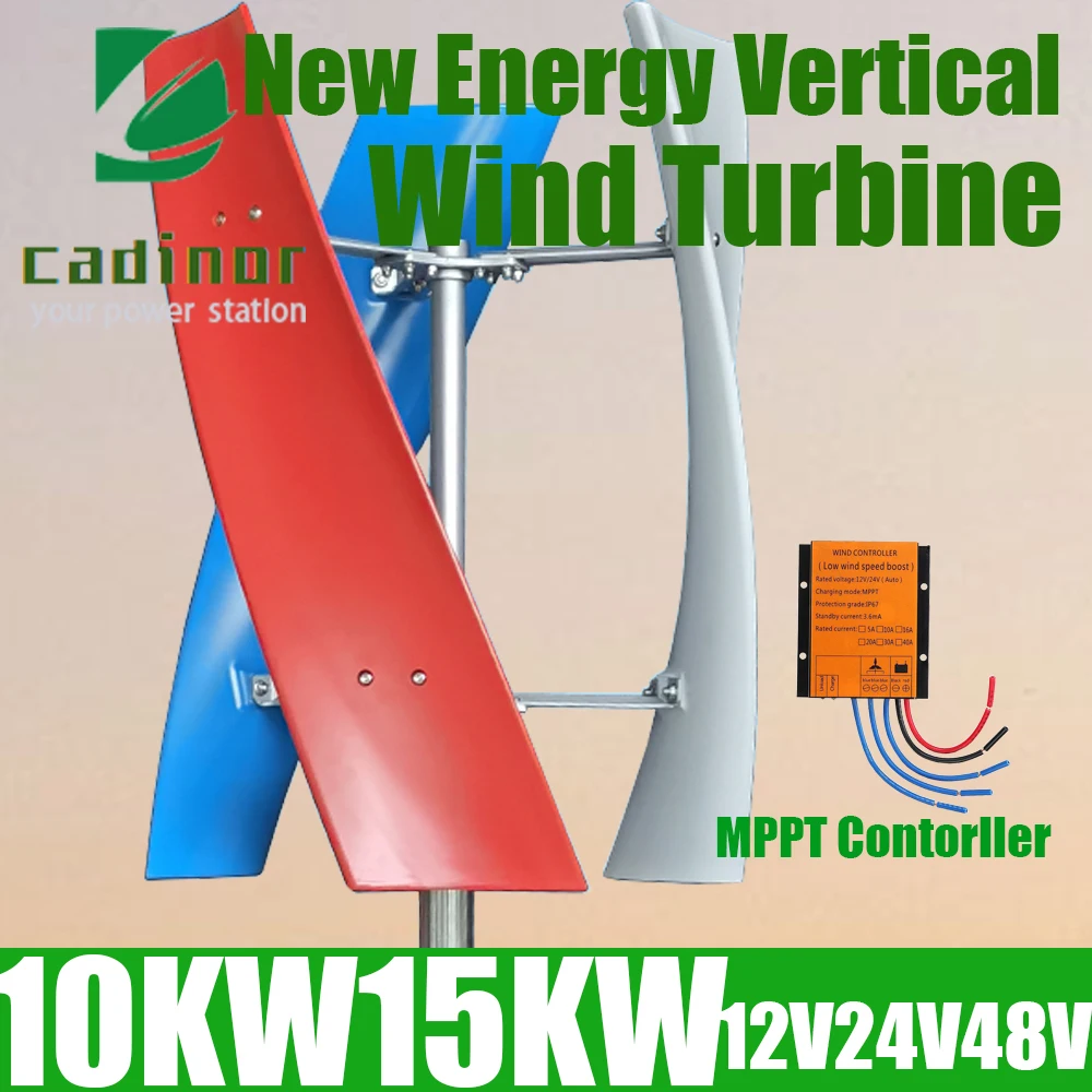 

Vertical Axis Wind Turbine Alternative Energy Generator 10KW 15KW 12V 24V 48V AC Output Household with Controller Inverter