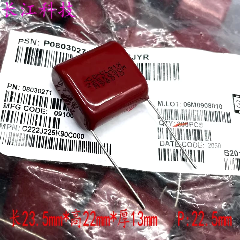 FARA Xiamen Faral CL21X CBB 225 2.2uf 2u2 630v high-frequency film capacitor C222J