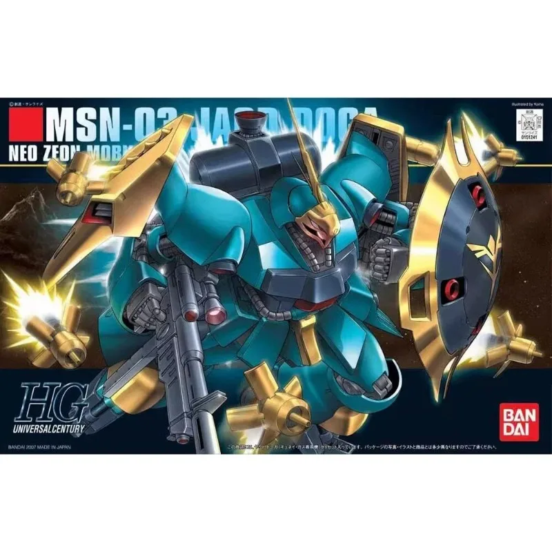En stock: Kit de montaje Bandai HGUC 1/144 MSN-03 Jagd Doga Gyunei Guss Custom Green Parrot Gundam