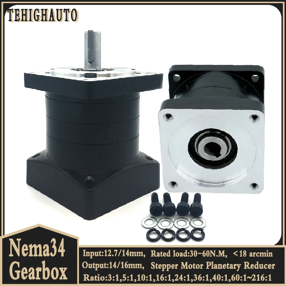 Nema 34 Planetary Gearbox Gear 86mm Speed Ratio 3:1 5:1 10:1-216 Input 1/2 Inch 12.7/14mm Nema34 Stepper Motor Reducer Step-down