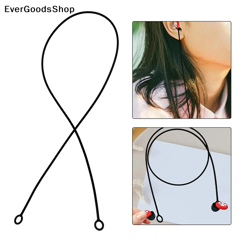 

New Outdoor Earplugs Earbud Lanyard Work Travel Sleep Connector Cord Anti-lost Rope Silica Gel Earphone Strap