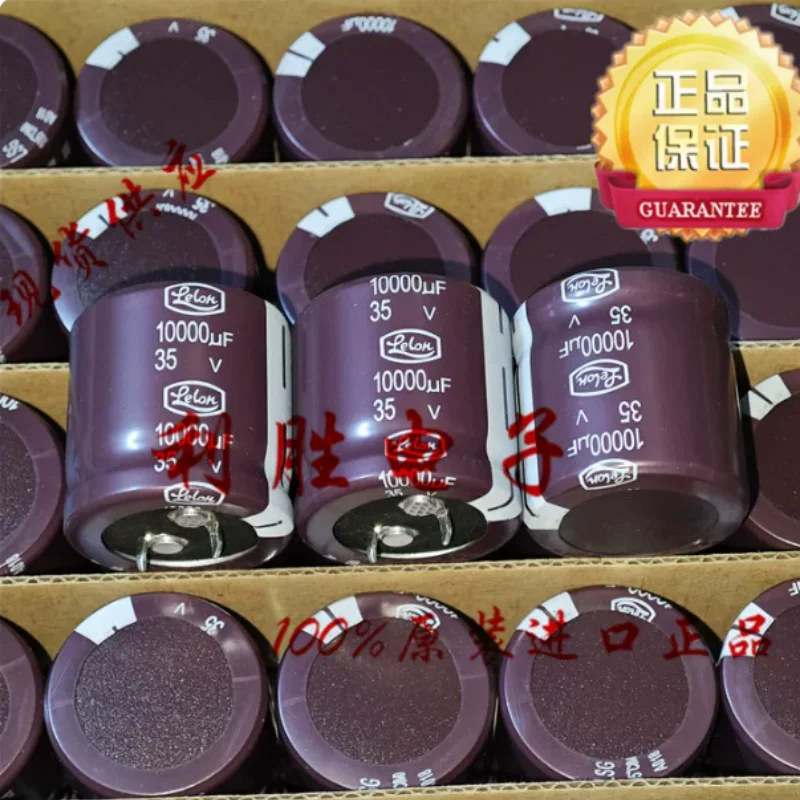 10pcs-100cs-10000uf-35v-capacitor-eletrolitico-taiwan-lilong-35v10000uf-30-30-22-40-lsg