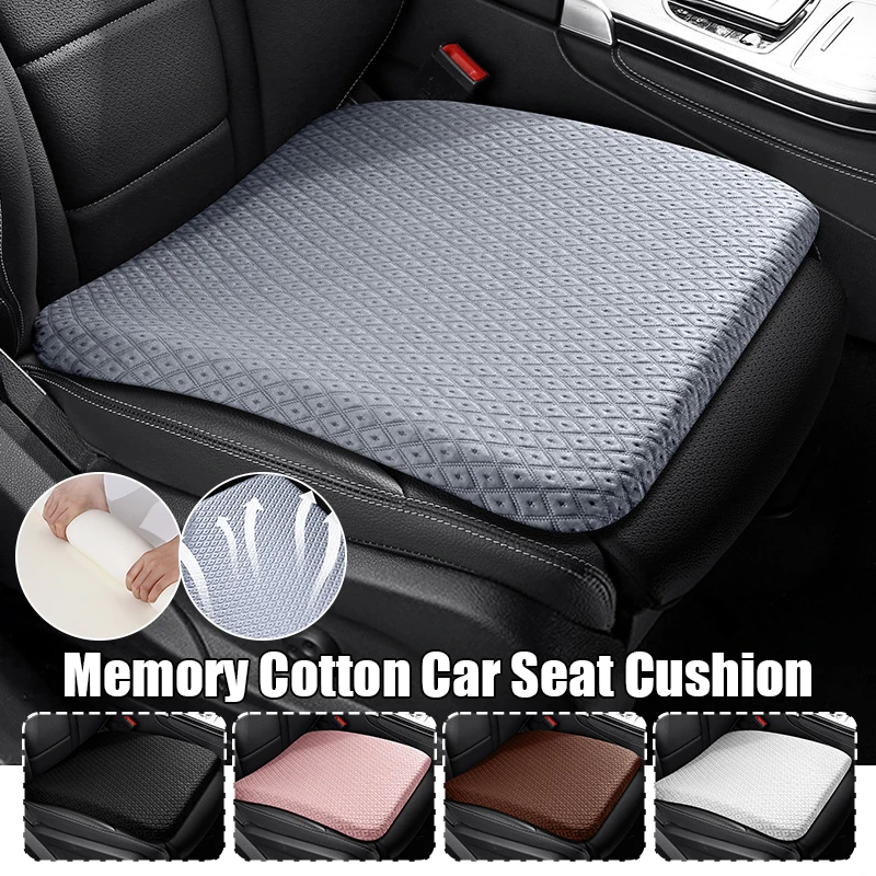 

45x45cm Memory Cotton Car Seat Cushion Car Front Seat Summer Ice Cool Mat Non-slip Breathable Home Office Chair Square Cushion