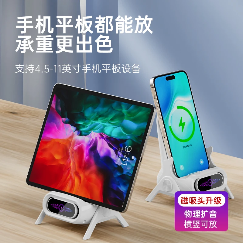 مناسبة لأجهزة Apple وHuawei وHon وAndroid وXiaomi وVivopo وحامل رأسي وشفط مغناطيسي وقاعدة شحن لاسلكية iPhone