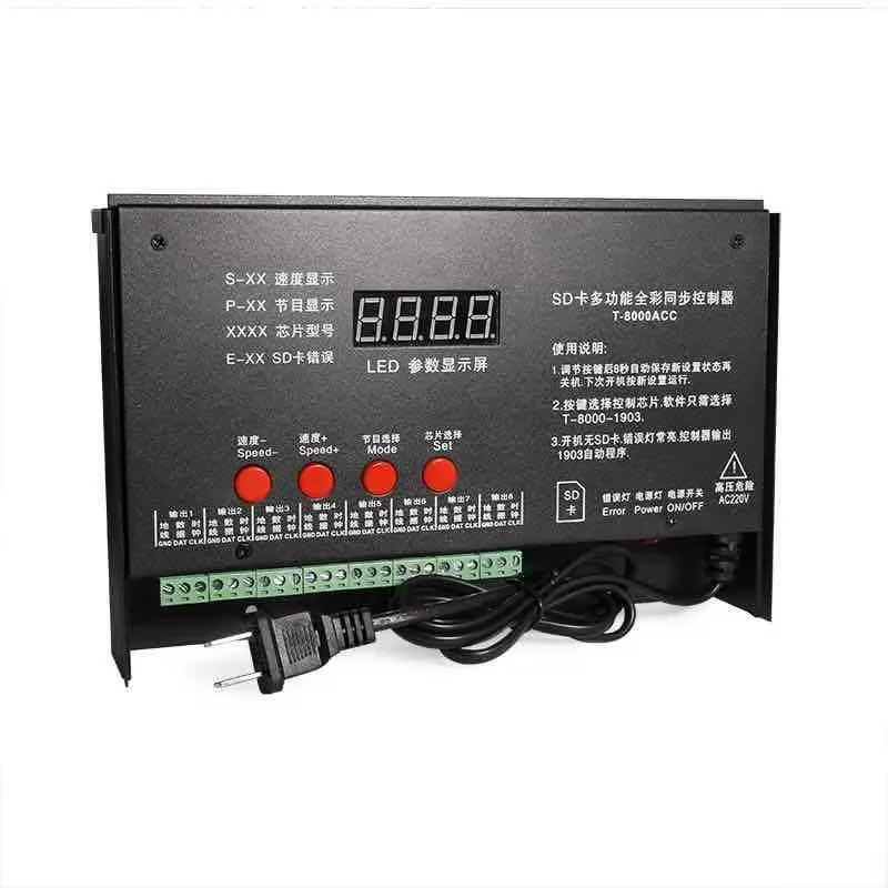 led-コントローラー-t-8000ac-sd-カードコントローラー-ws2801-ws2811-lpd8806-8192-ピクセル-dc5v-防水防雨コントローラー-ac110-240v