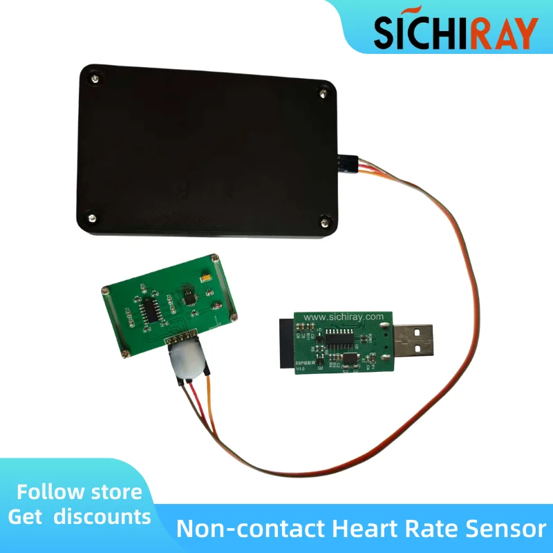 

Бесконтактный датчик сердечного ритма BCG, сигнал балристокраграммы