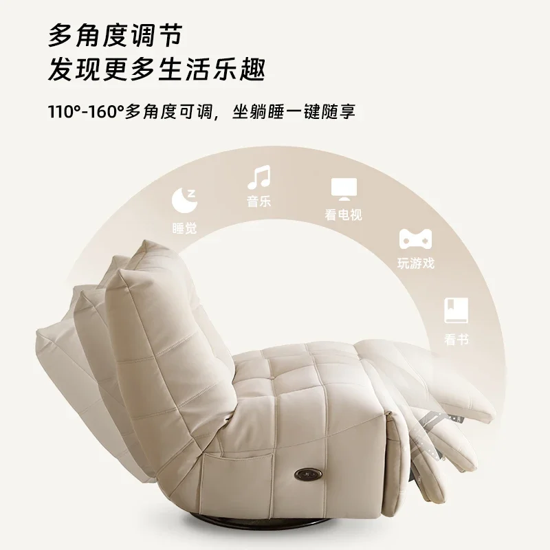 Multifunctional Caterpillar Lazy Sofa Sleeping