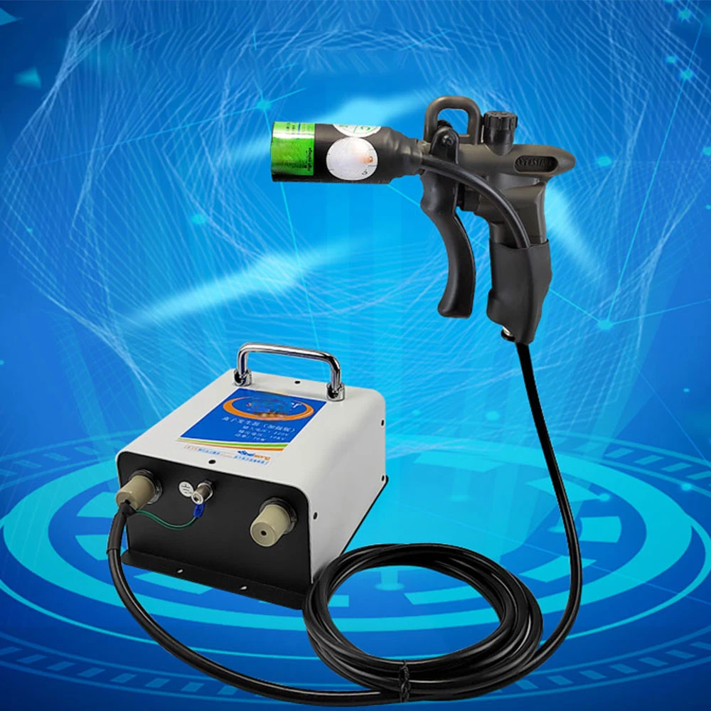 Air Gun Ionizing Air Gun Electrostatic Gun with High Voltage Generator 110V/220V