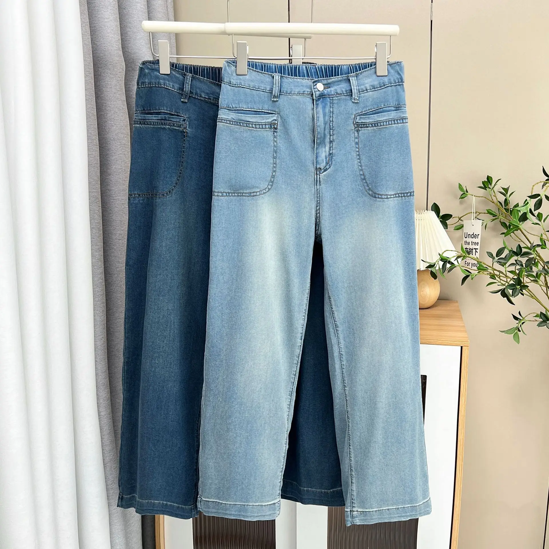 

Новинка лета 2025 года, ультратонкие эластичные джинсовые брюки из лиоцелла, прямые брюки до щиколотки, женские джинсы больших размеров, 100 кг