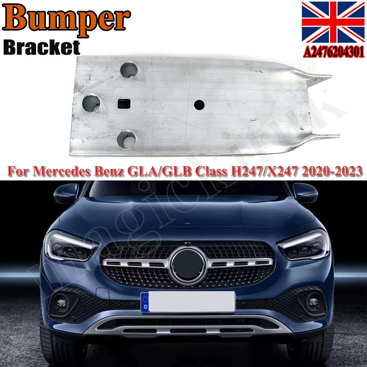 

Для Mercedes Benz GLA H247 X247 Усилитель переднего бампера A2476204301