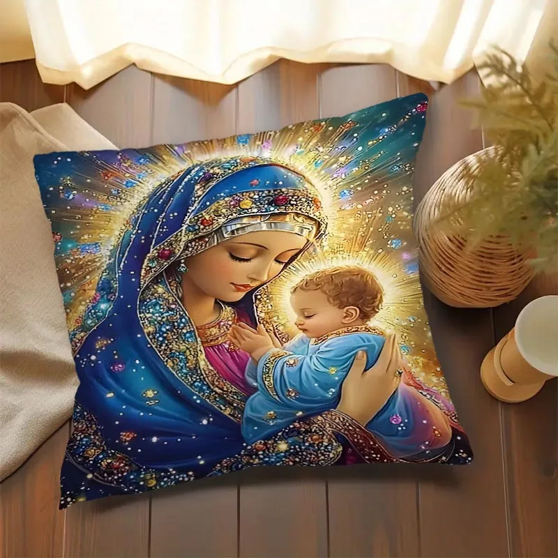 Religious Virgin Mary Pillow Case, Sacred Art Cushion Cover, Blue Robe Madonna Home Decor for Sofa Bedroom Living Room Gift