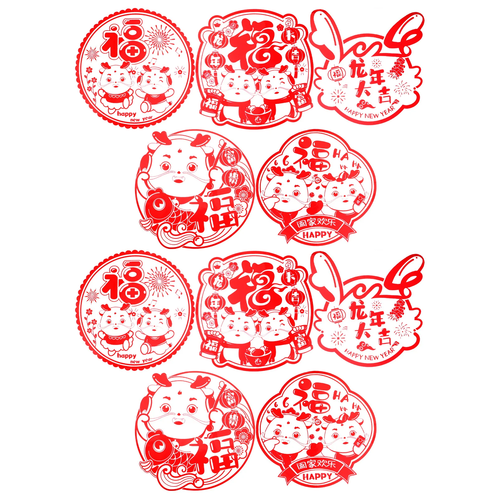 

5Pairs Chinese New Year Decoration Supplies 2024 Dragon Year Window Decals for Home Wall Door Bedroom Closet Decor Lunar
