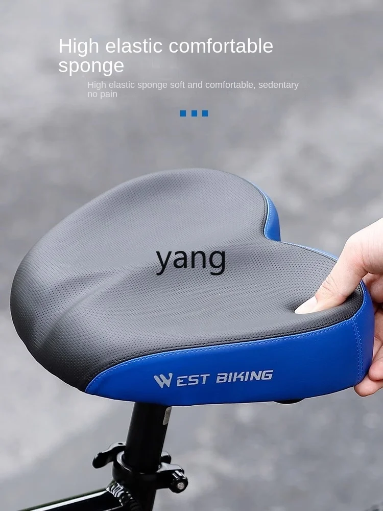 وسادة مقعد الدراجة الجبلية CX للسيارة الكهربائية الموسعة، كرسي ممتص للصدمات للسيارة يعمل بالبطارية فائق النعومة