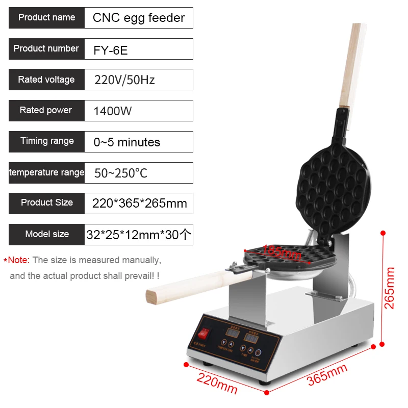 Commercial Digital bubble waffle machine Egg waffle maker in snack machines Hong Kong egg waffle Eggettes Baking Snack