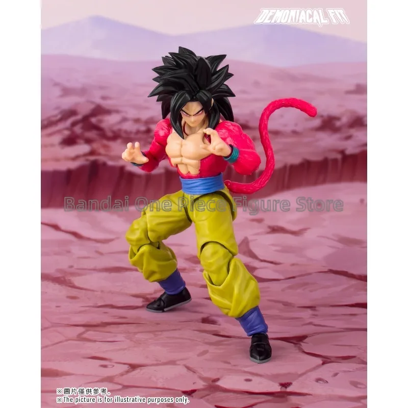 Demoniacal Fit SHF Dragon Ball GT - Super Saiyan -  Untamed Power Son Goku SSJ4 Anime Action Figures Plastic Toys Gift view 4
