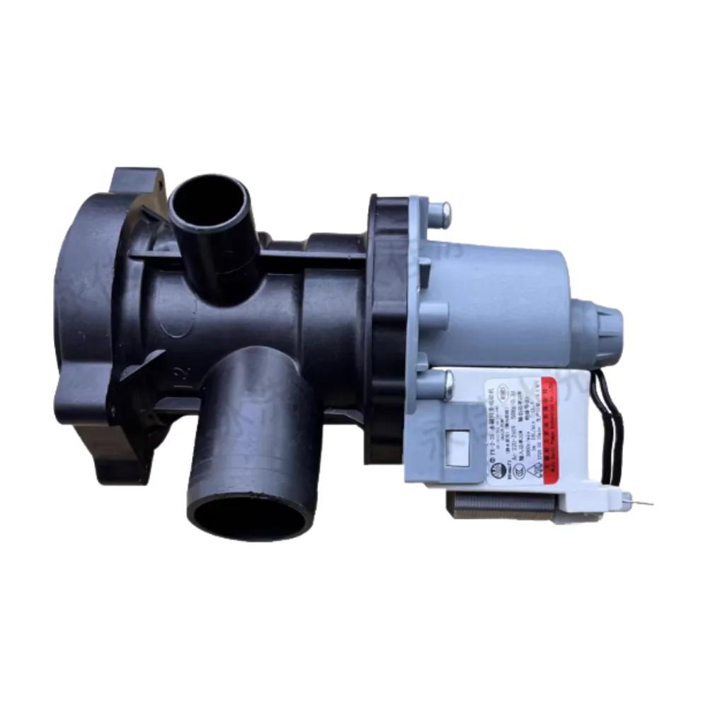 New For Drum Washin…