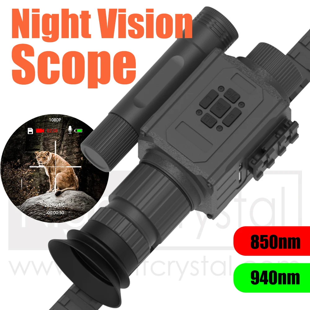 Megaorei NK008 Hunting Night Vision Scope Camcorder 1.4inch OLED Display & IR Flashlight for Rifle Airsoft Tactical Security