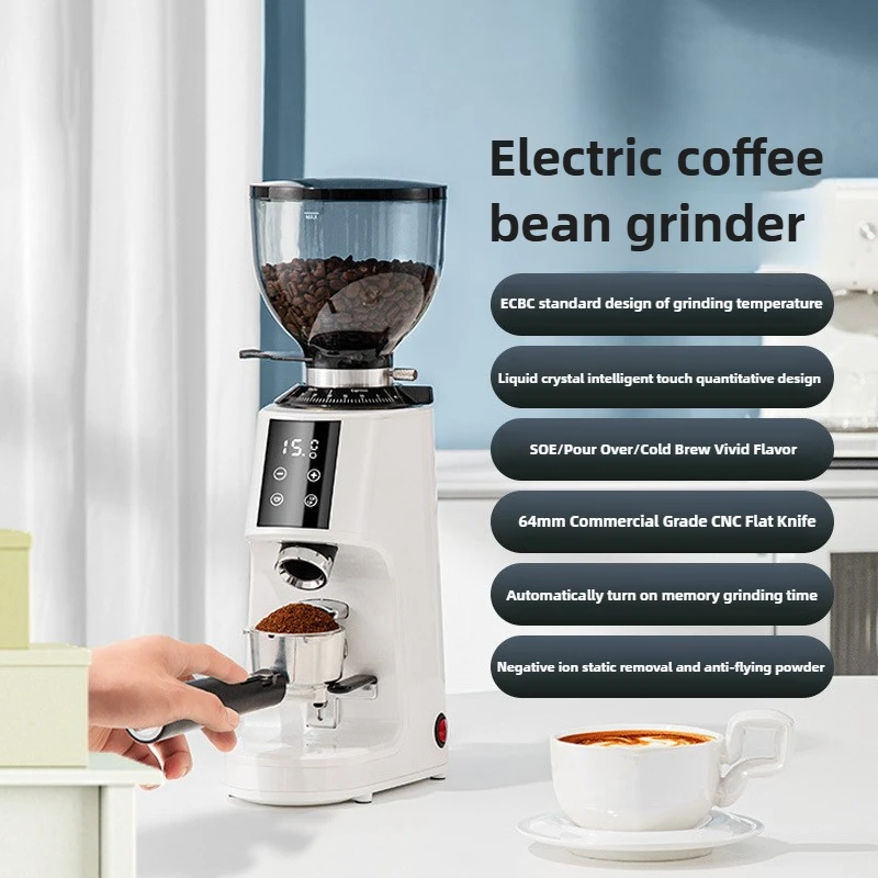 Автоматическая кофемолка для кофейных зерен, профессиональная кофемолка для кофейных зерен с регулируемой степенью грубости, умный сенсорный экран, кофемолка для кофейных зерен
