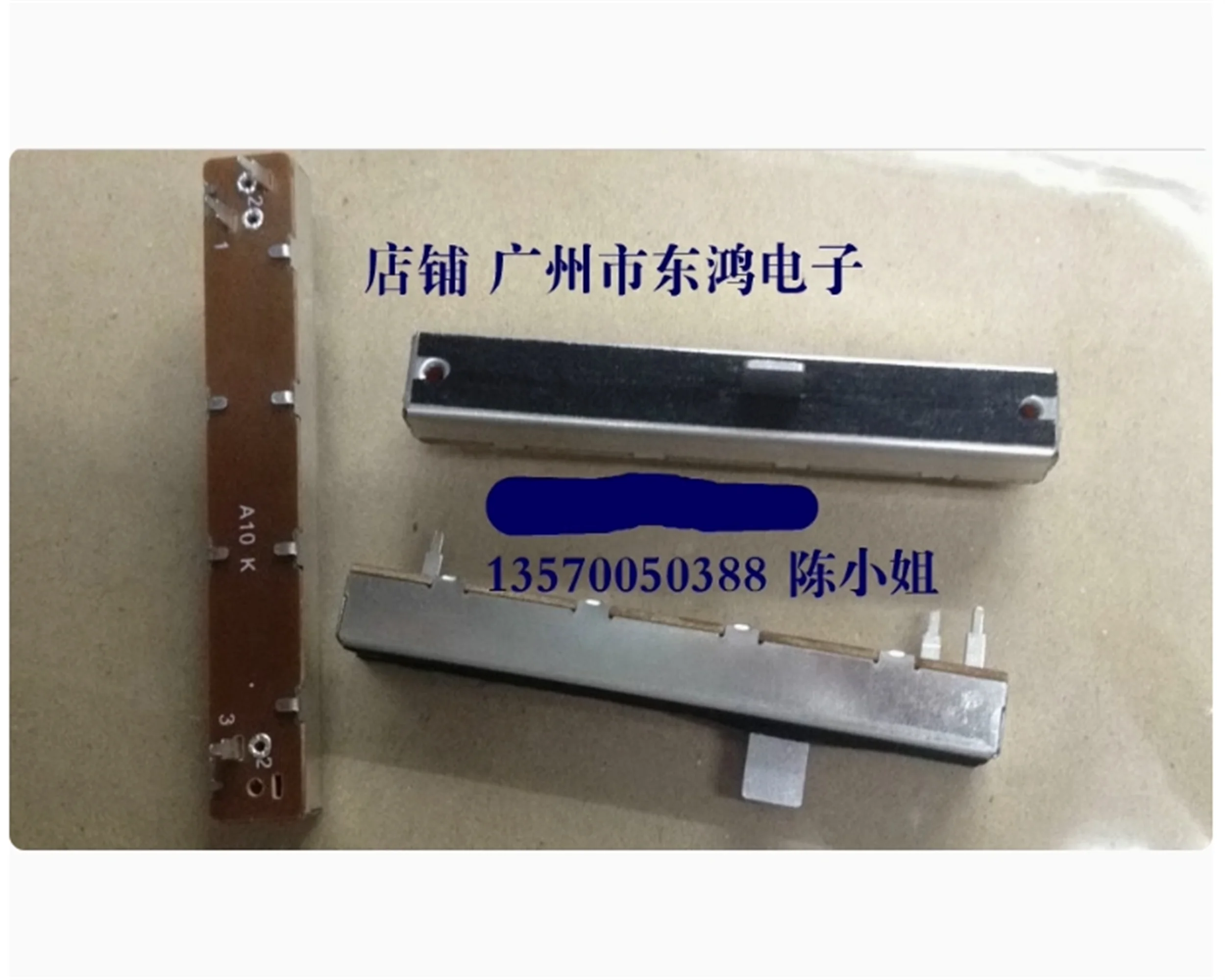 1PCS SL60N 8.8cm sliding potentiometer single link A10K 10mm handle