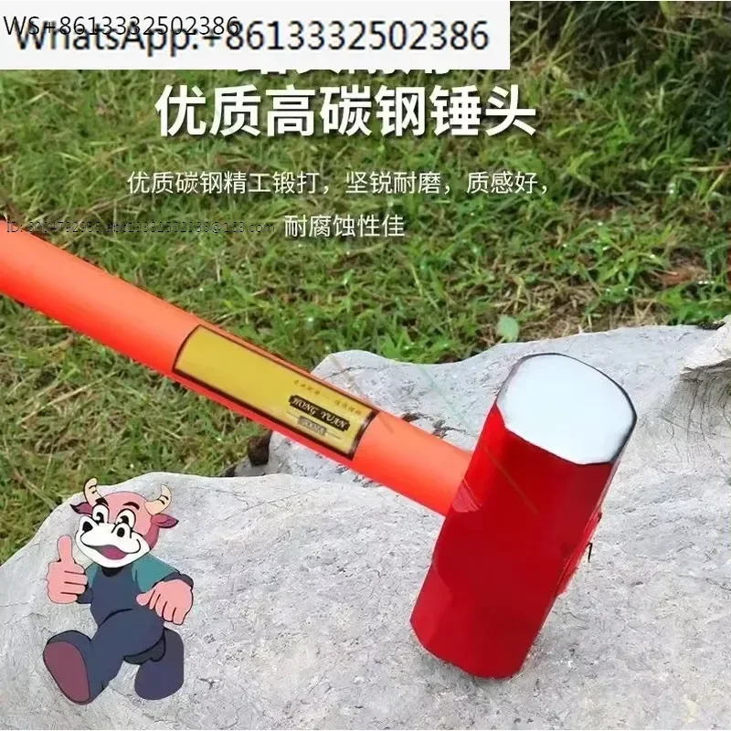 Octagonal hammer multifunctional heavy hammer wall demolition building tools masonry hammer solid iron