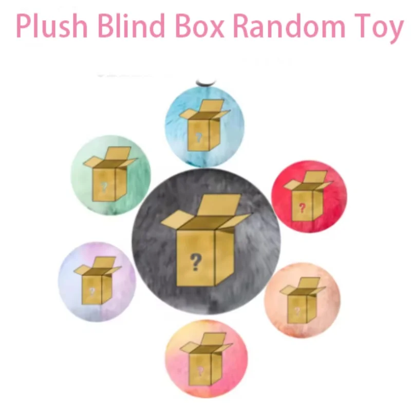 

Cute Monster Plush Toy Christmas Gifts Kawaii Blind Box Keychain Gift Toys Enjoy the fun of unpacking Collection Gift