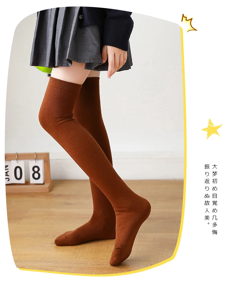 Winter-Herbst Mädchen Weiche Baumwoll-Warme Kniestrümpfe Atmungsaktive Baby-Kinder-Overknee-Socken Hautfreundliche Schüler-Kinder-Langsocken – Detail 10