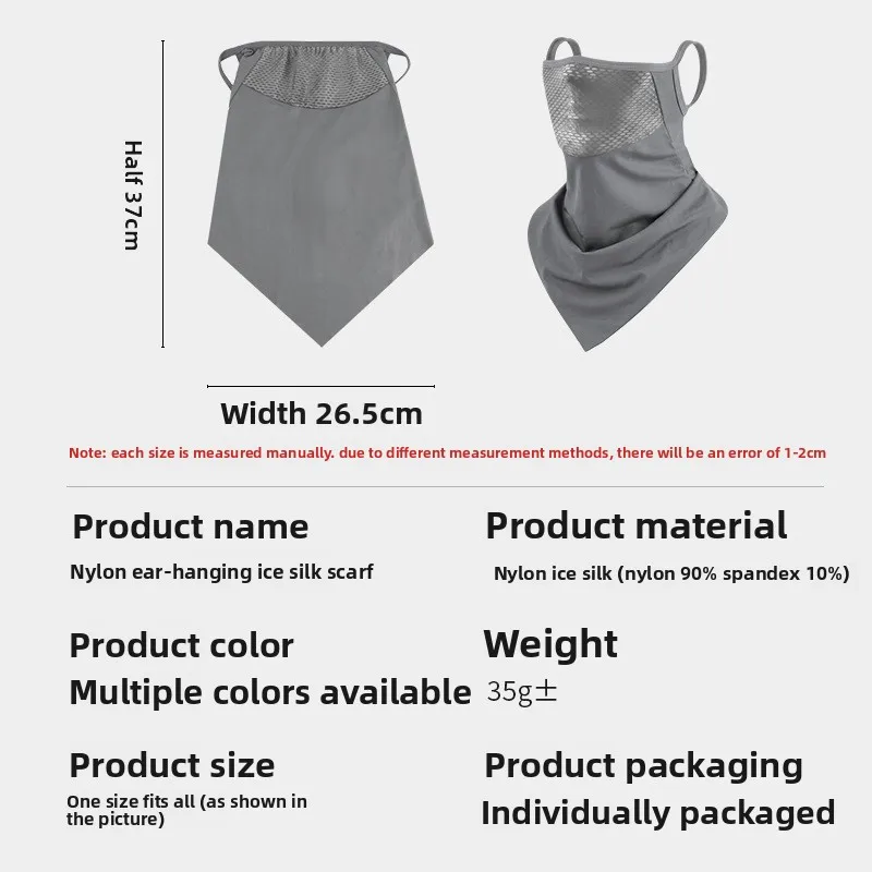 Cycling Sunscreen Mask Mesh Ear Hanging Triangular Towel UV Protection Nylon Ice Silk Scarf Super Breathable Mesh Men Women