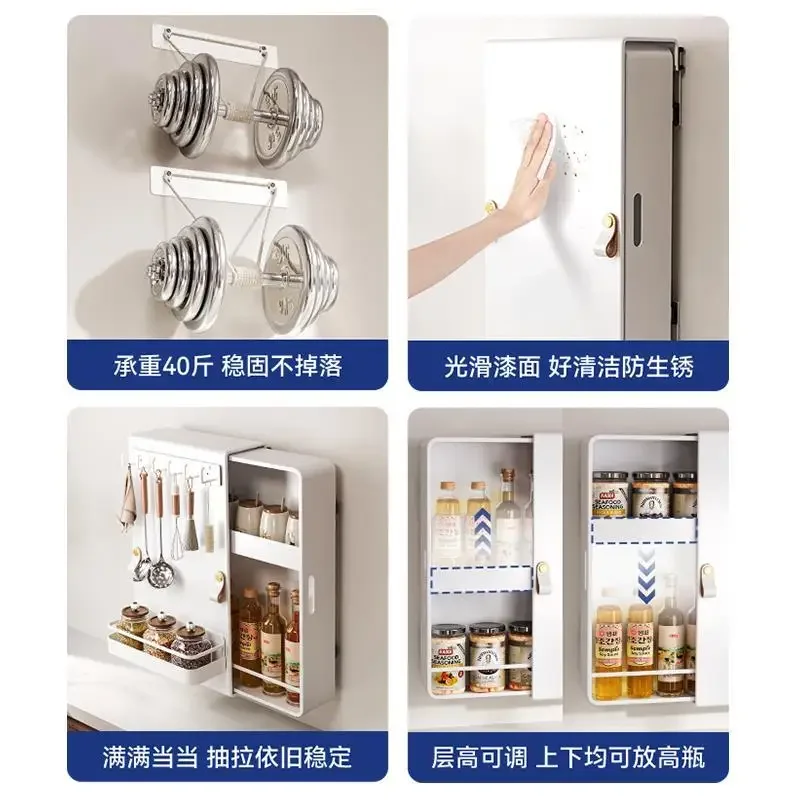 Wall-mounted seasoning rack pull-out storage kitchen supplies storage cabinet