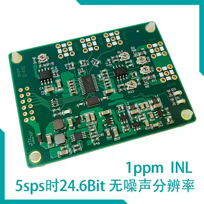 AD7177-2 10Ksps/24Bit/32Bit ADC module/differential bipolar input