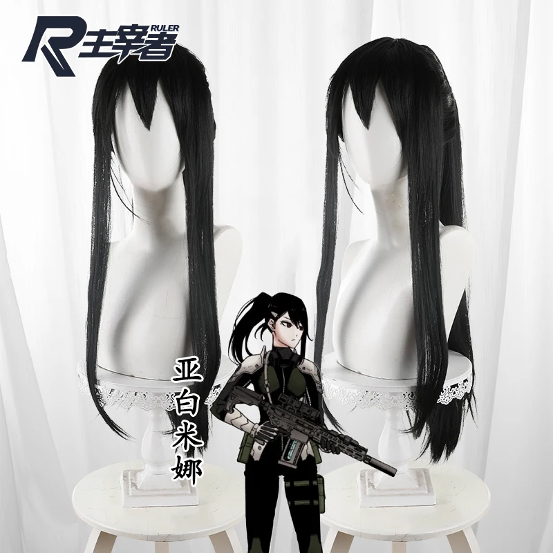 

Anime Kaiju No. 8 Cosplay Mina Ashiro Wig Halloween Play Party Stage High Quality Long Straight Black Ponytail Costume Props