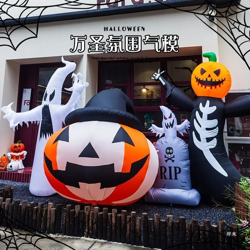 

Suitable for Halloween atmosphere air model luminous pumpkin lantern props dress up ornaments outdoor decoration store bar scene