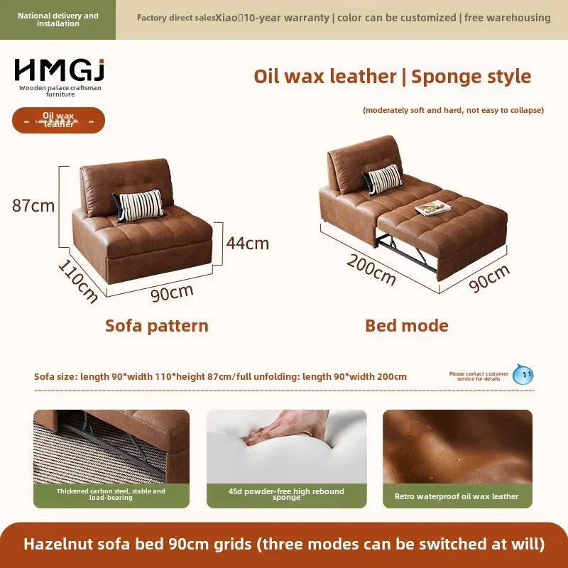 أثاث قصر خشبي حرفي منتفخ سرير أريكة فردي قابل للطي شقة صغيرة غرفة معيشة ثنائي الغرض 2025 تلفزيون جديد #6