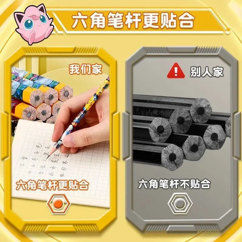 Pokémon wooden pencil for elementary students, correct writing grip, triangular, HB eraser, non-toxic 2B, school supplies view 3