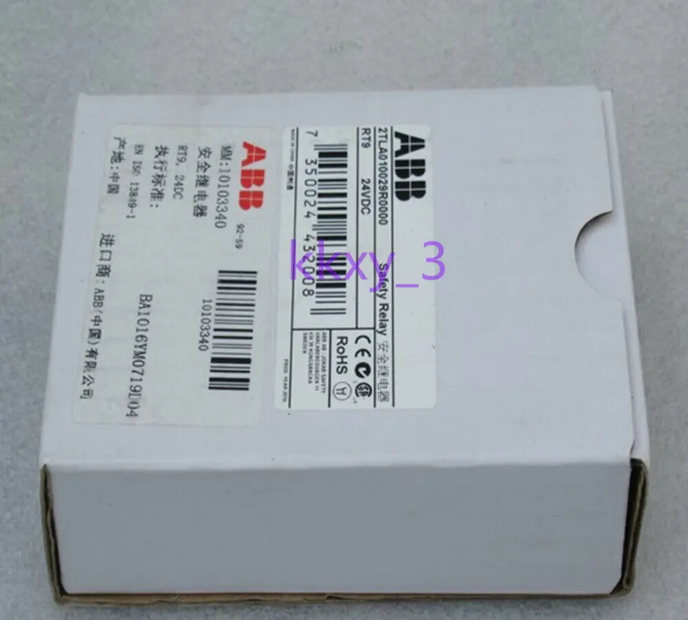 1 PCS NEW ABB safety relay 2TLA010029R0000 RT9