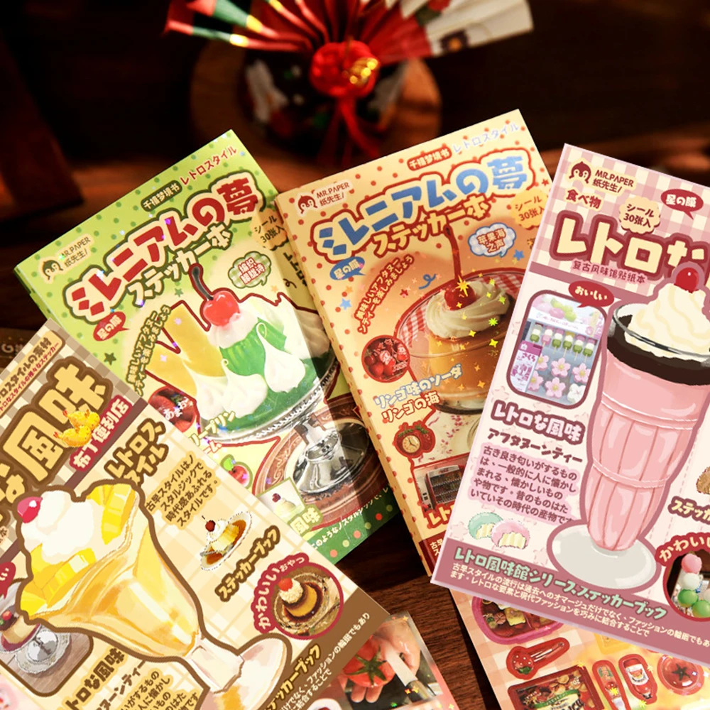 30Sheets Retro Style Millennium Dream Book Series Sticker Book Food Dessert Theme Scrapbook Supplies for Notebook Наклейки