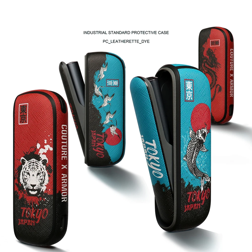 

RUORUO for IQOS ILLUMA Case Anti-slip and Anti-fal UA Printing Door Cover+Leather Case Bag Cases for IQOS ILLUMA I